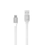 Nillkin Gentry Cable (Lightning port) MFI Apple certification high quality cable order from official NILLKIN store